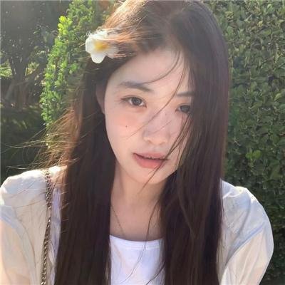 云端日记